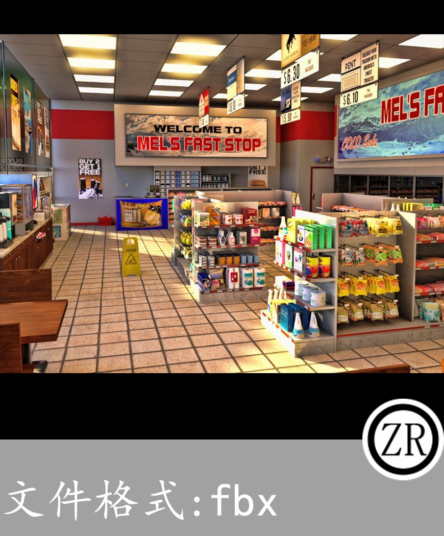 超市货架广告牌有贴图-场景61
