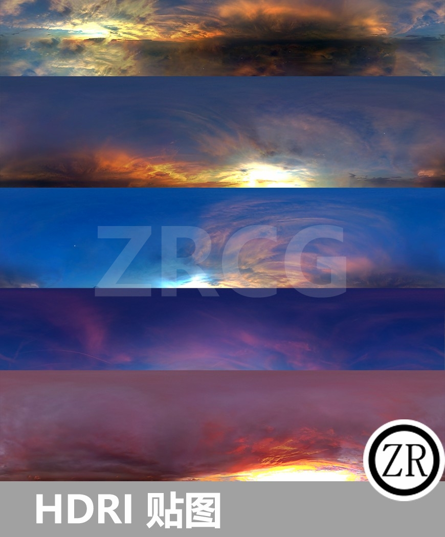 5个傍晚天空 晚霞