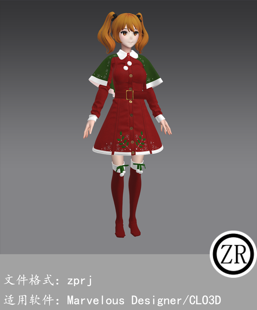 CLO3D/Marvelous Designer 冬装裙子靴子服装 M210