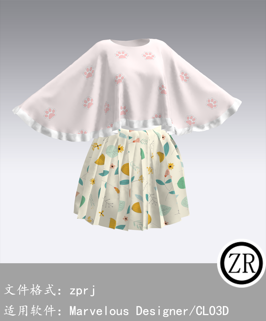 CLO3D/Marvelous Designer 蝙蝠装裙子服装 M232