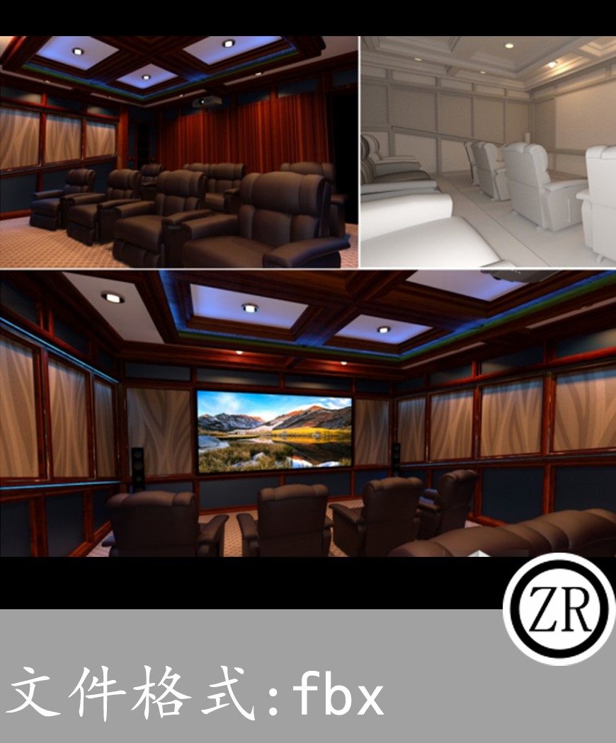 观影厅有贴图-场景81