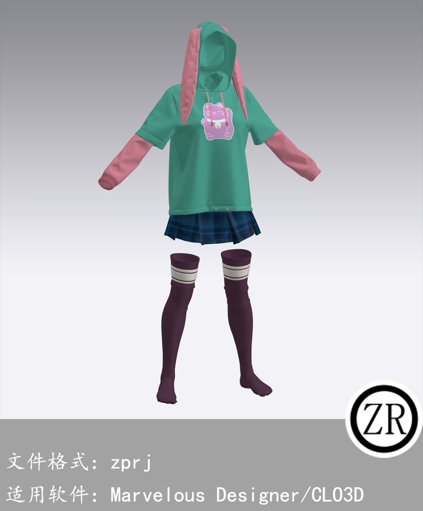 CLO3D/Marvelous Designer 兔儿卫衣套装JK裙丝袜服装 M240
