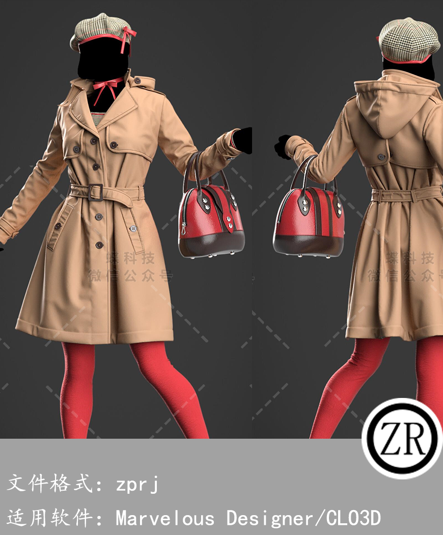 CLO3D/Marvelous Designer 大衣服装 M250