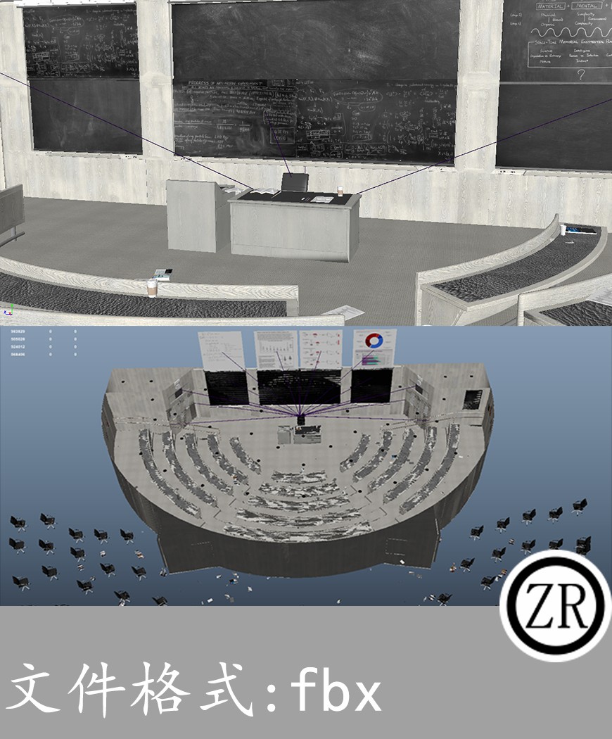 演讲台座位有贴图-场景51