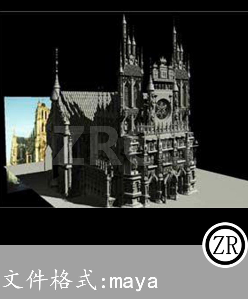 宏伟的教堂 白模