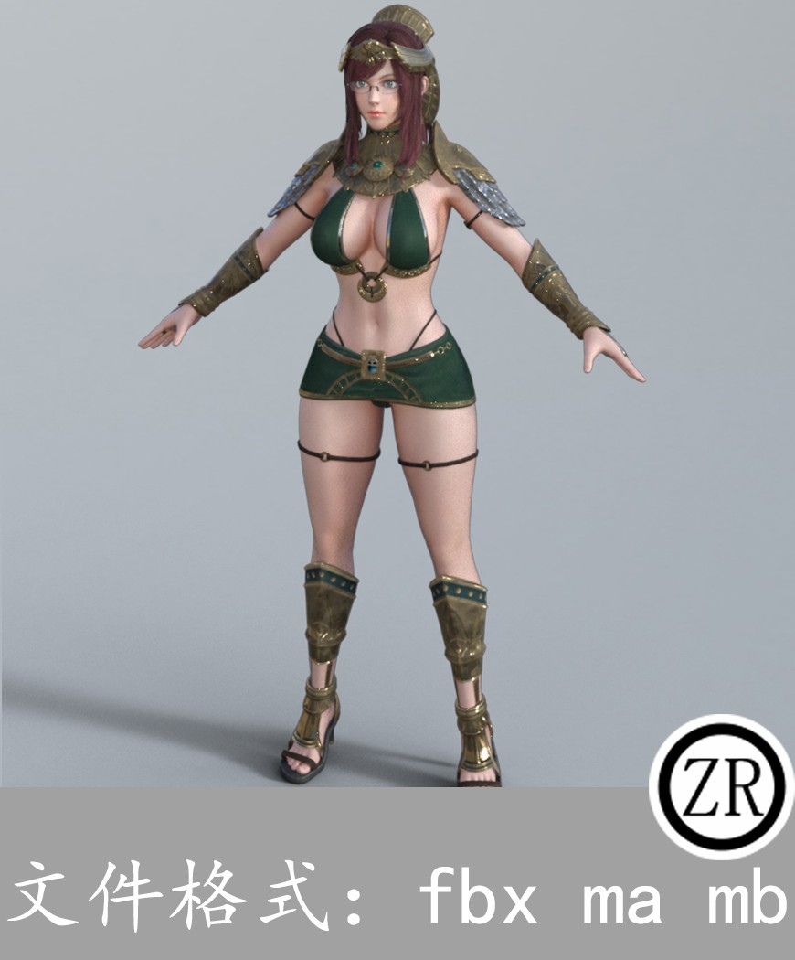 卡通女性人物模型 绑定 有骨骼贴图