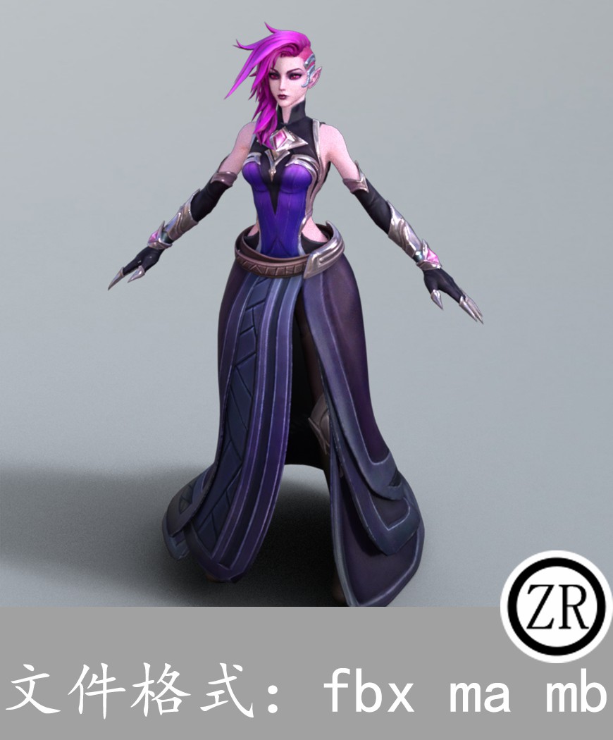 卡通女性人物模型有骨骼贴图