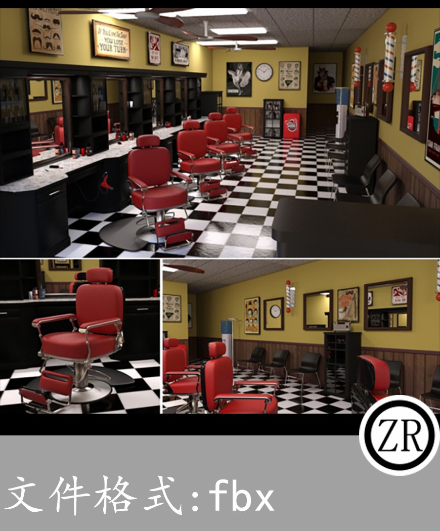 化妆间等候间有贴图-场景11