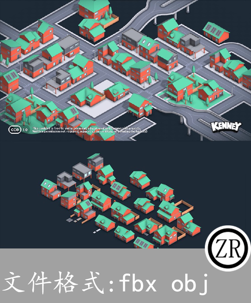 56个郊区房屋-白模