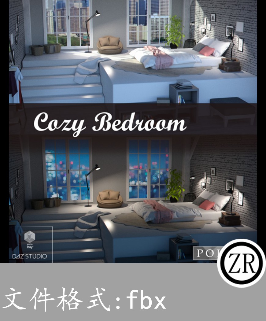 卧室床台灯有贴图-场景66