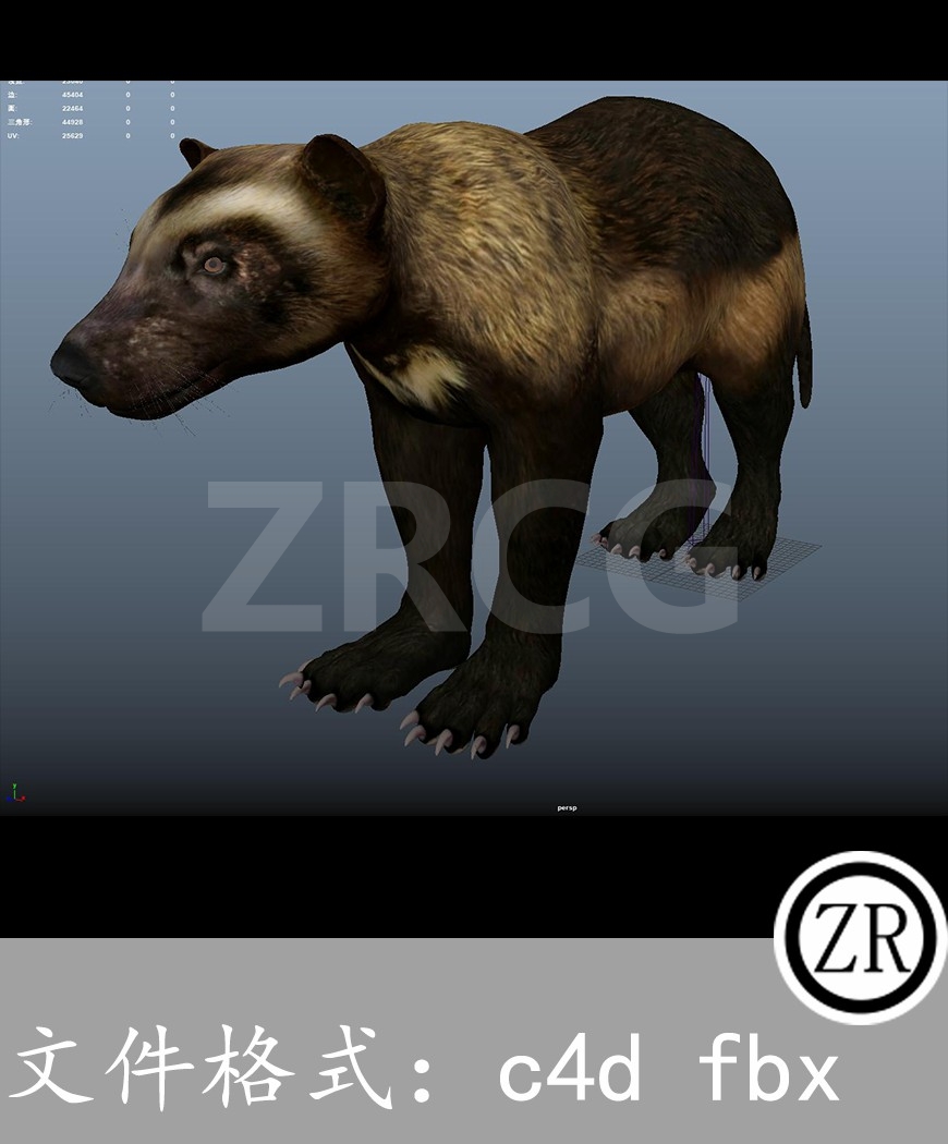 有骨骼贴图-狼獾