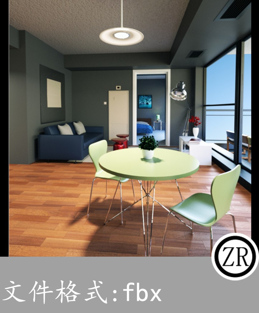 现代客厅桌椅有贴图-场景55