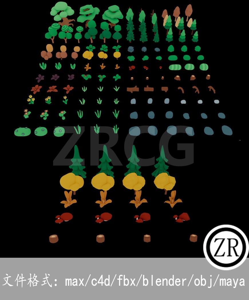 100+卡通森林植物3D模型素材