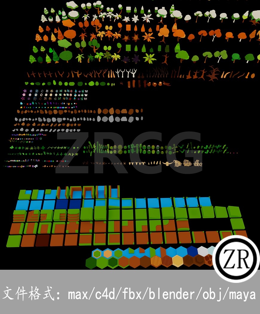 自然树木岩石花草植物模型合集