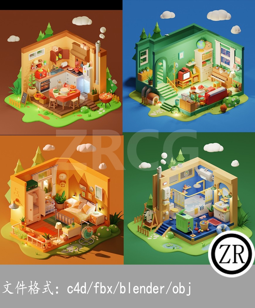4个卡通室内场景模型