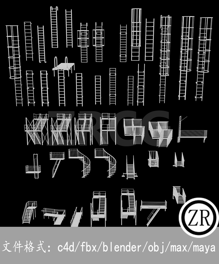 42个室外楼梯和梯子模型素材无材质
