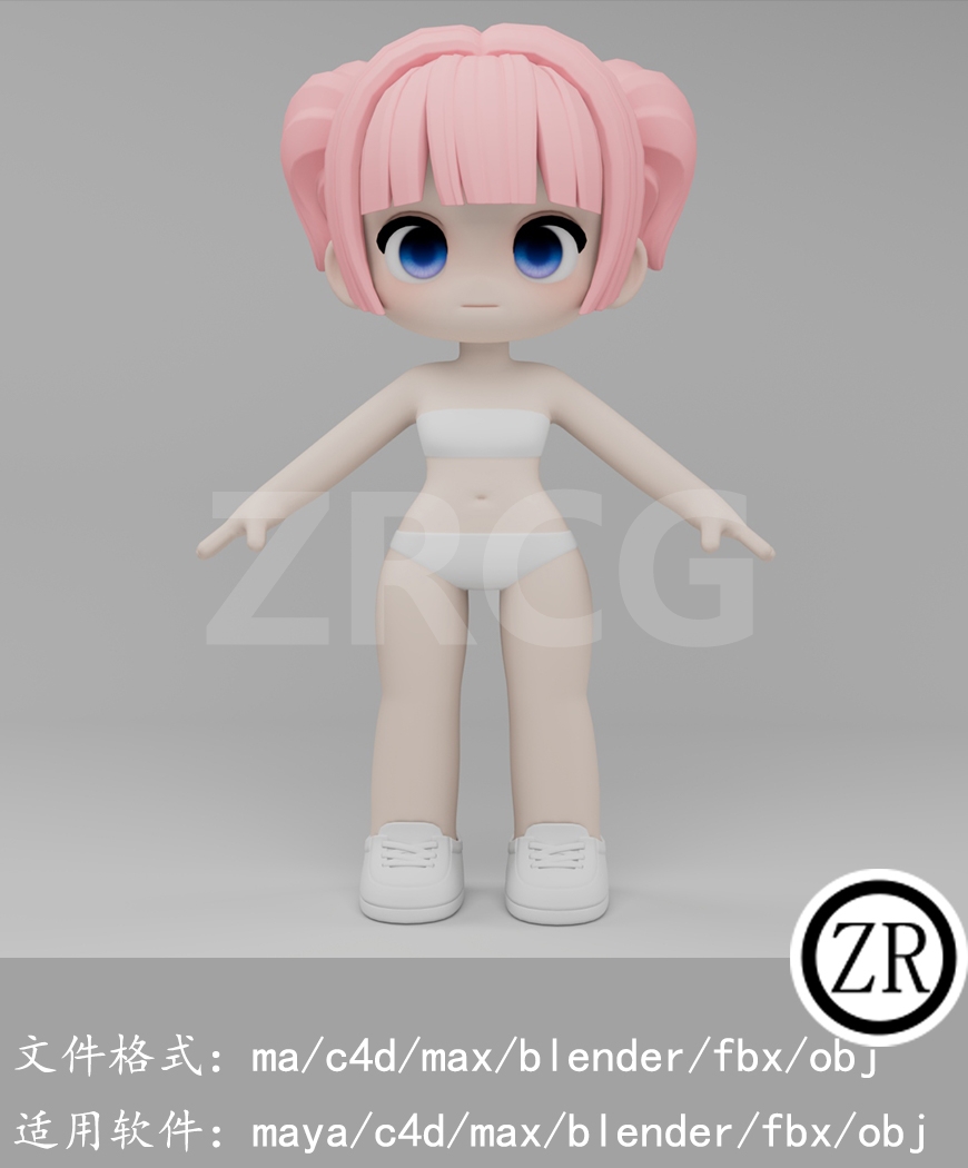 卡通可爱小女孩人物模型