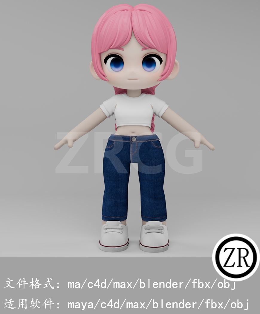 卡通可爱女生人物3D模型