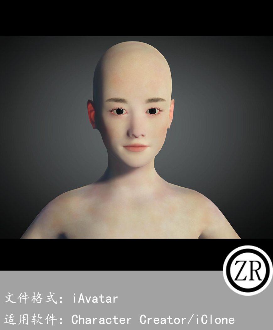 CC女性人物模型C1