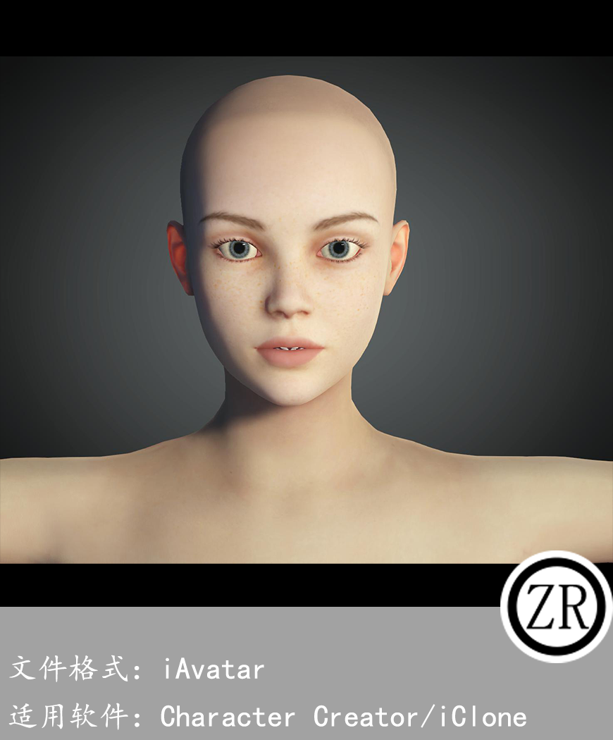 CC女性人物模型C10