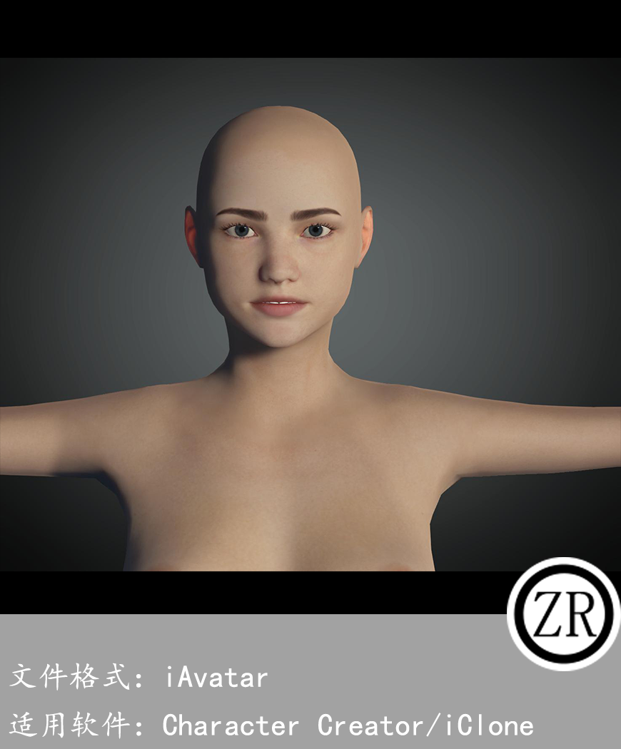 CC女性人物模型C101