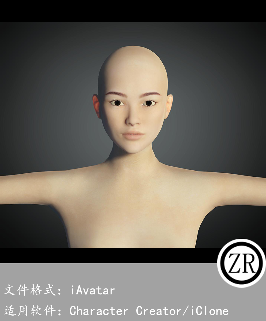 CC女性人物模型C102