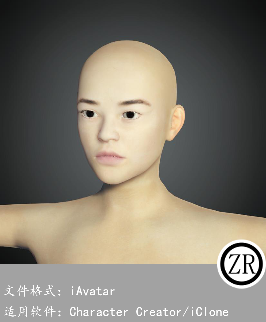 CC女性人物模型C103