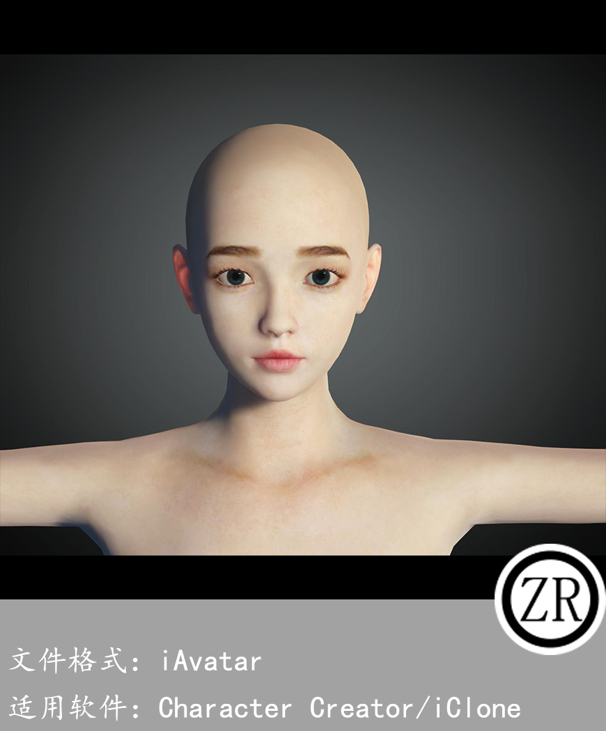 CC女性人物模型C104