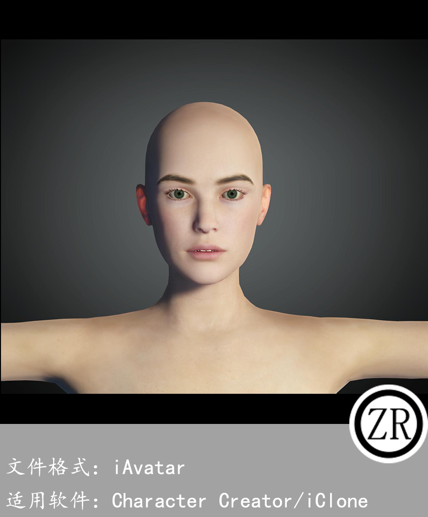 CC女性人物模型C105