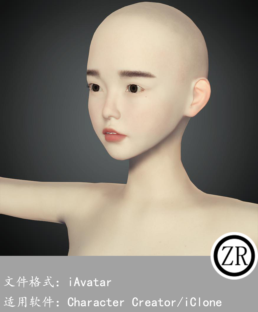 CC女性人物模型C108