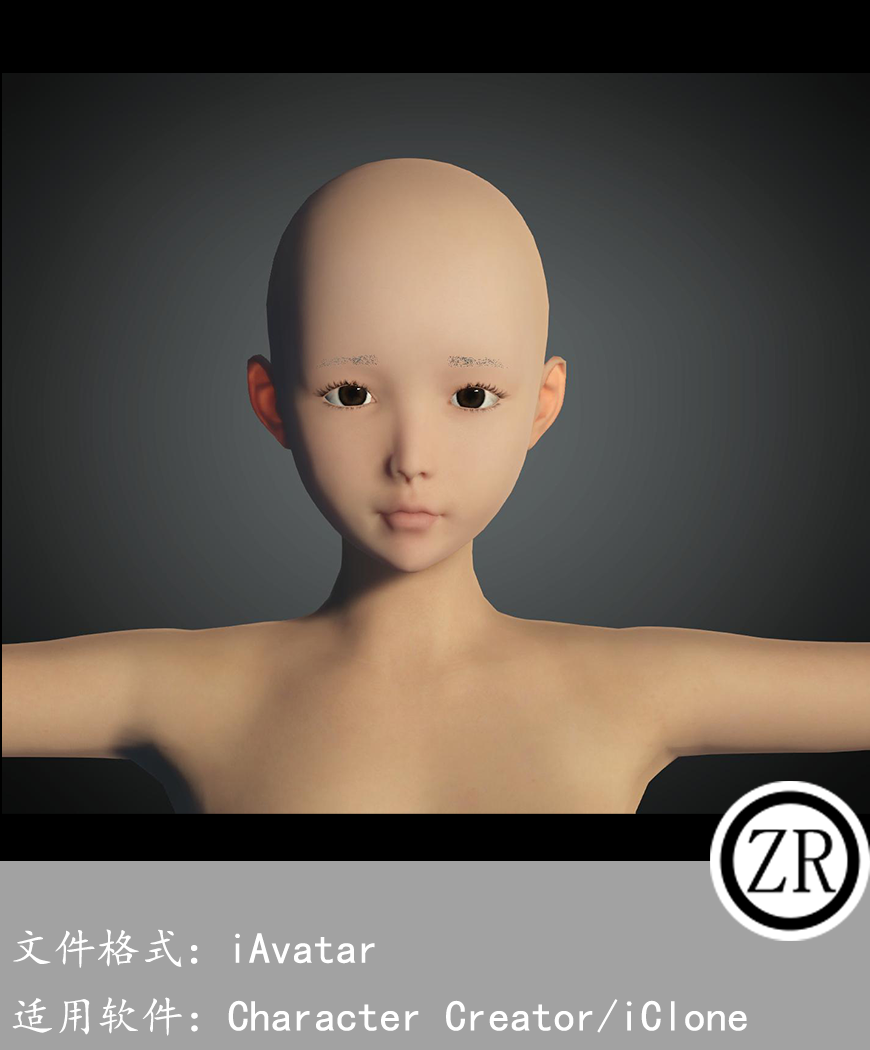 CC女性人物模型C111