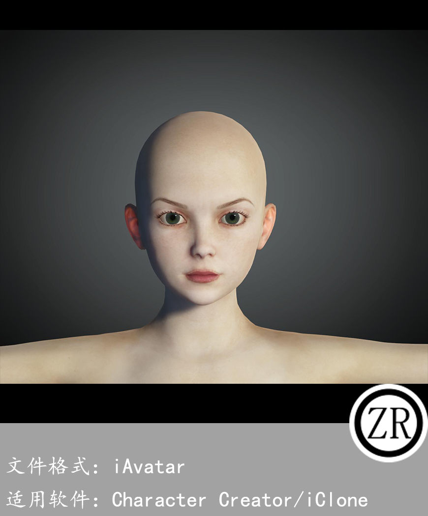 CC女性人物模型C112