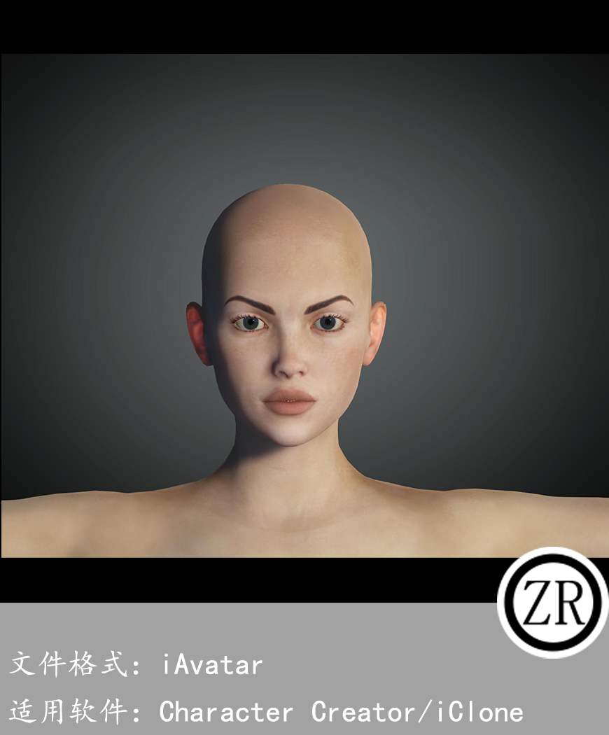 CC女性人物模型C113