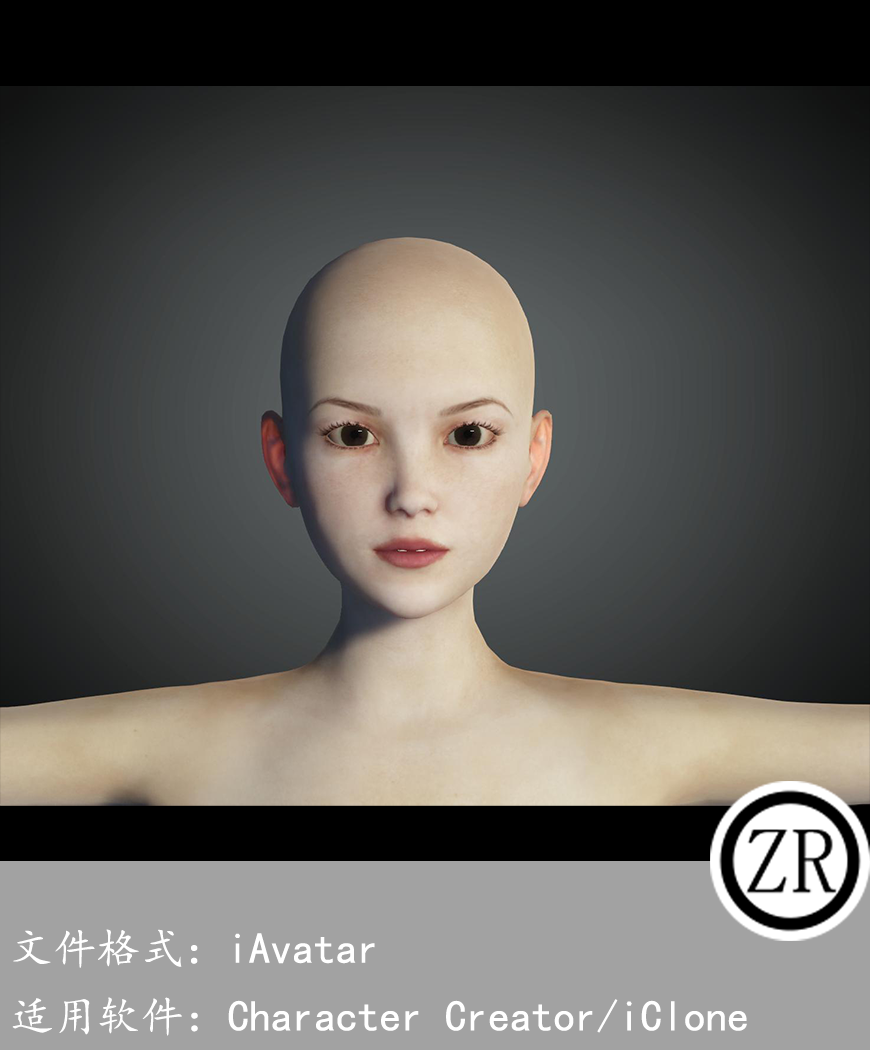 CC女性人物模型C114