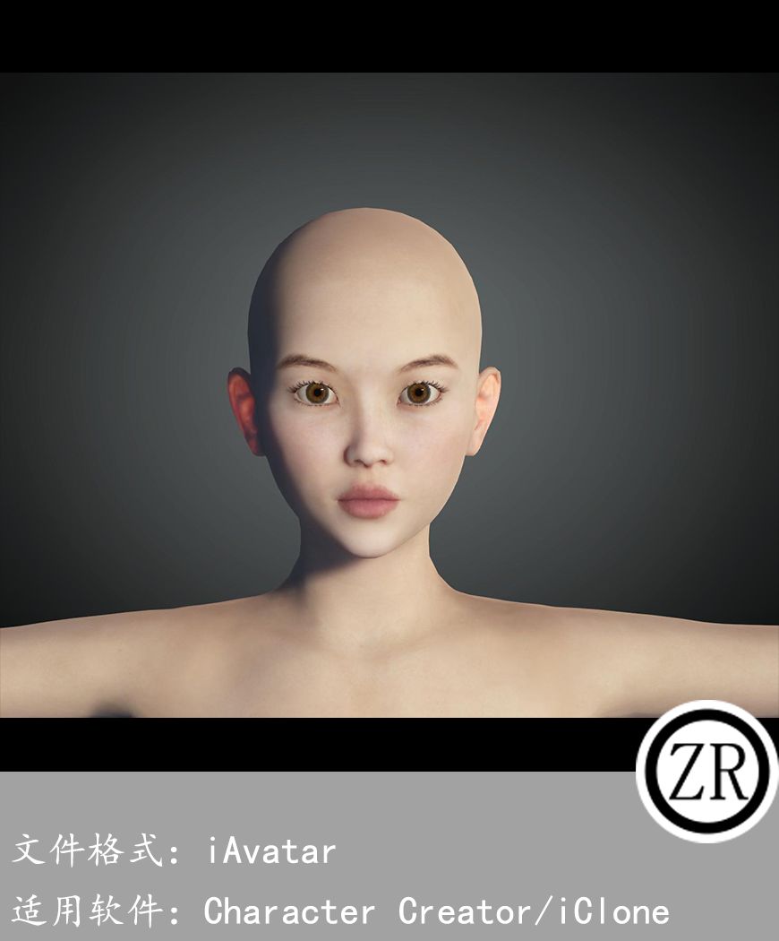 CC女性人物模型C115