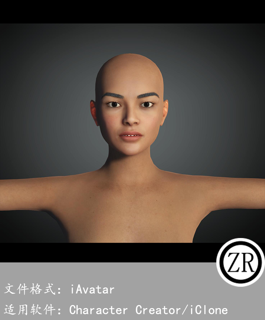 CC女性人物模型C116