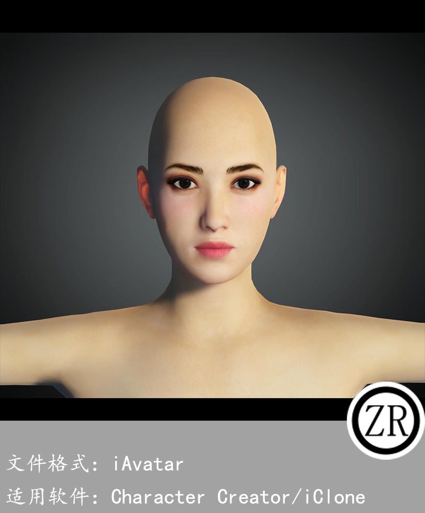 CC女性人物模型C118