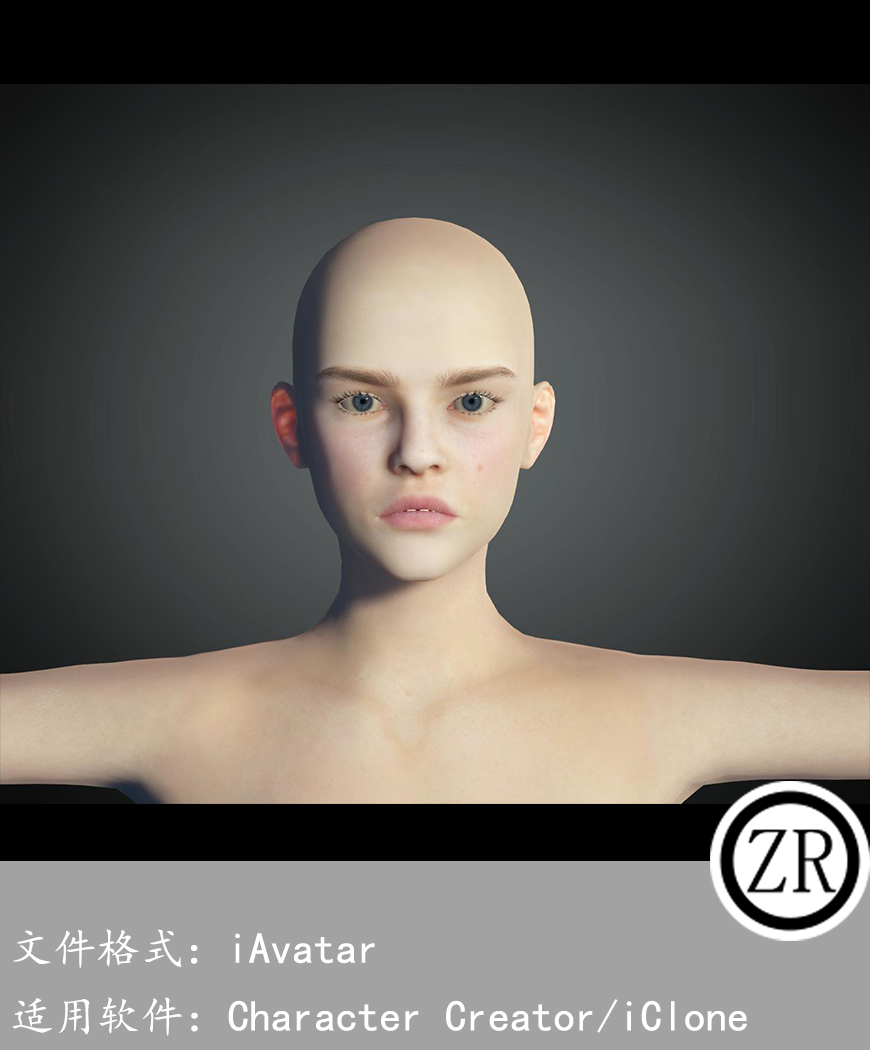 CC女性人物模型C123