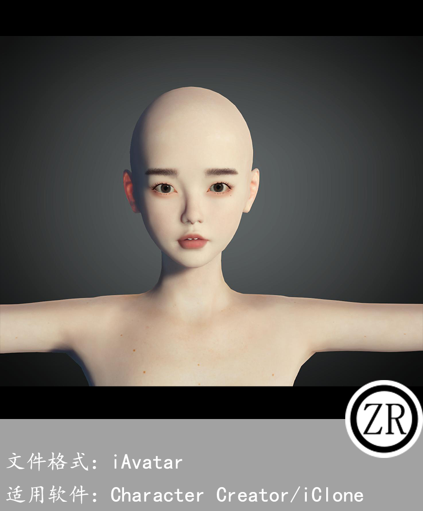 CC女性人物模型C127