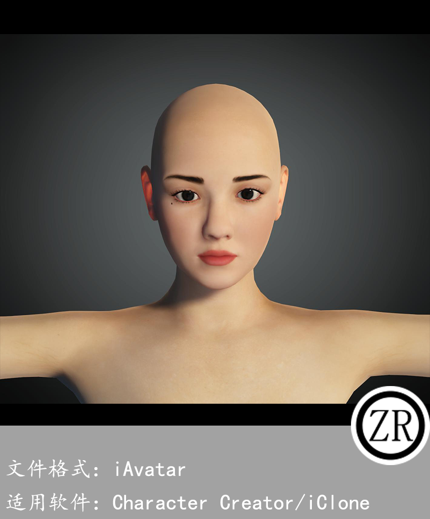 CC女性人物模型C128