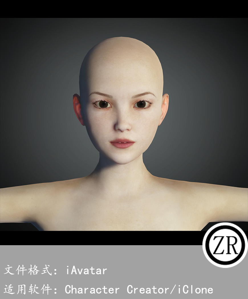 CC女性人物模型C129