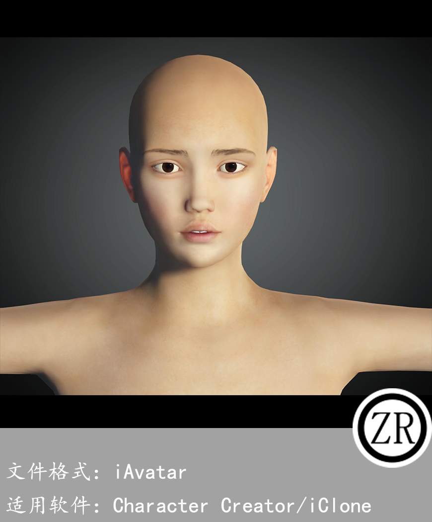 CC女性人物模型C13