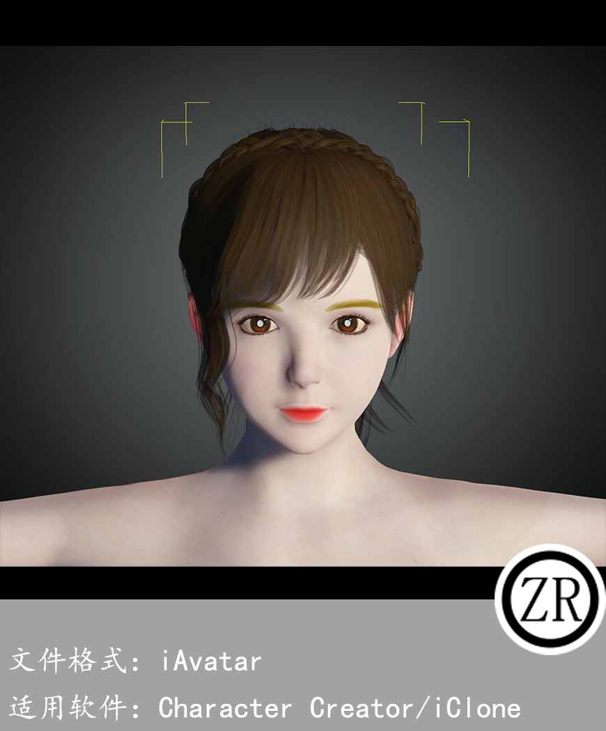 CC女性人物模型C130