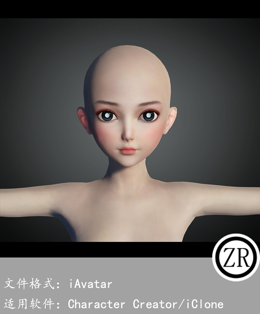 CC女性人物模型C131