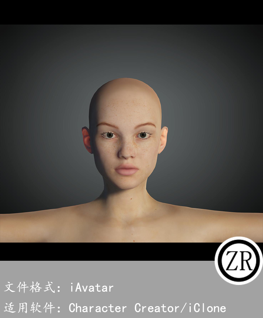 CC女性人物模型C136