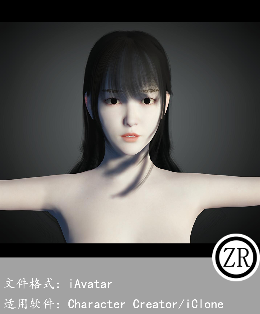 CC女性人物模型C137