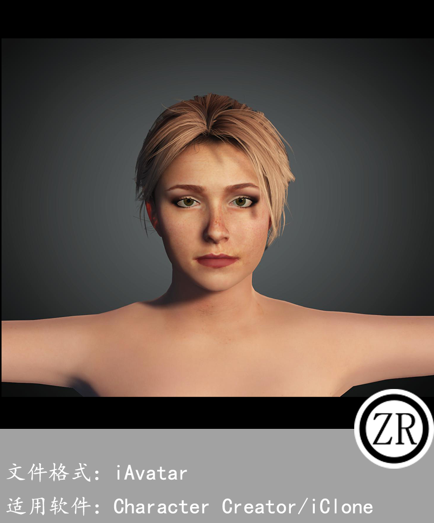 CC女性人物模型C138