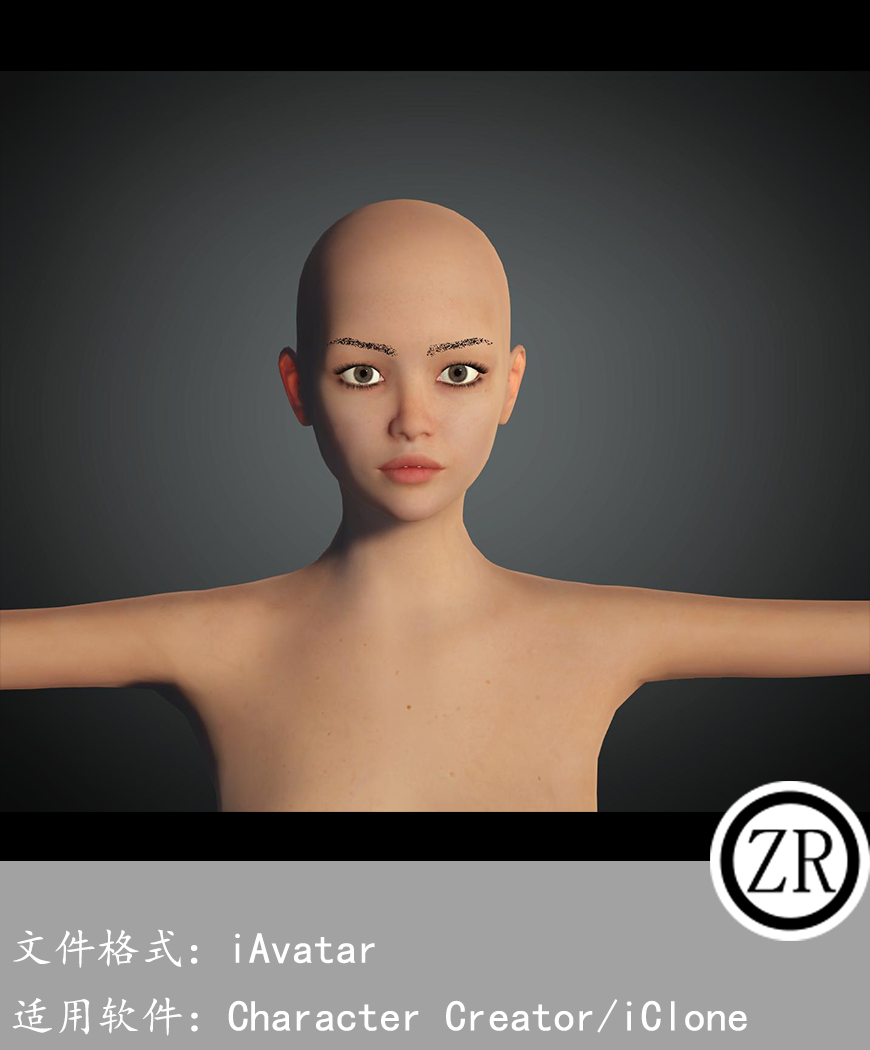 CC女性人物模型C139