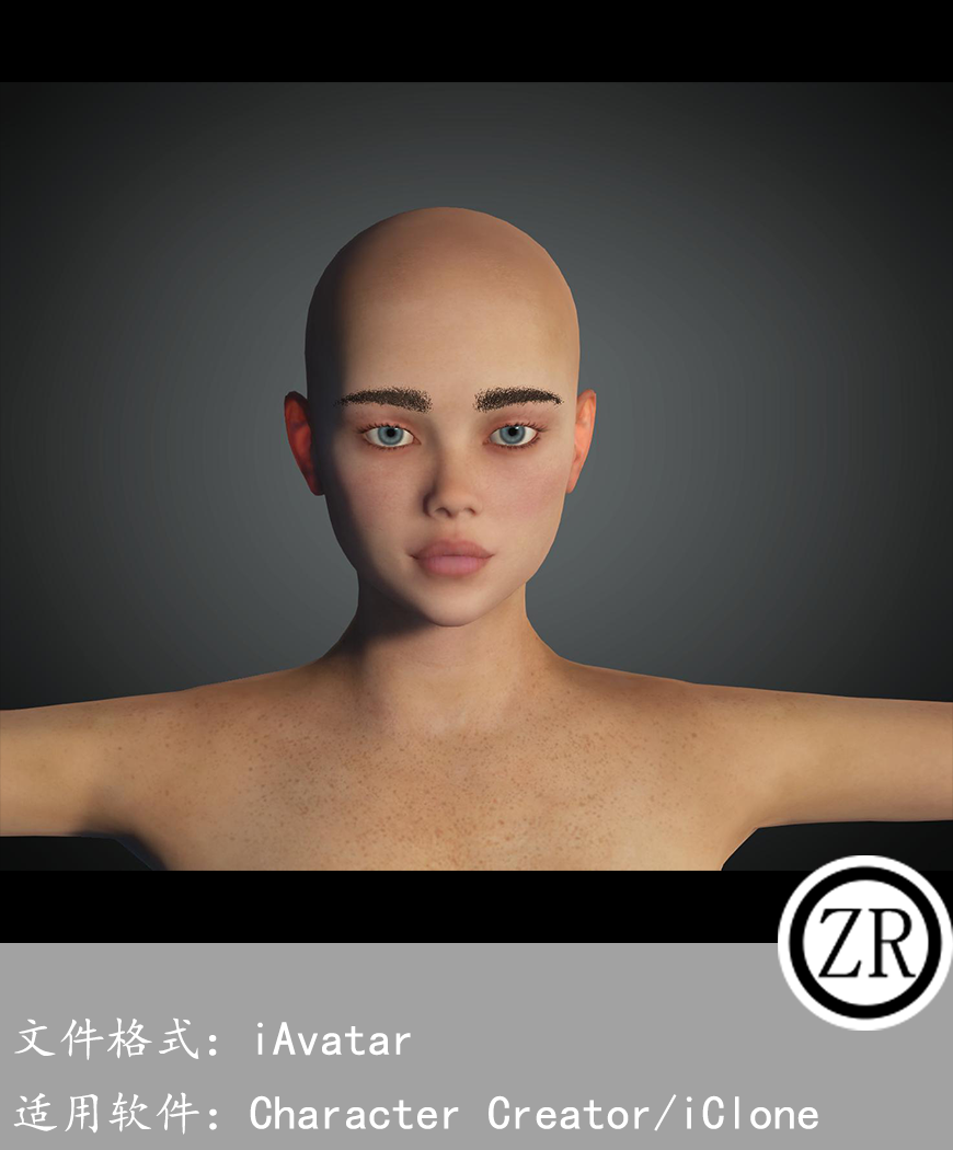 CC女性人物模型C144