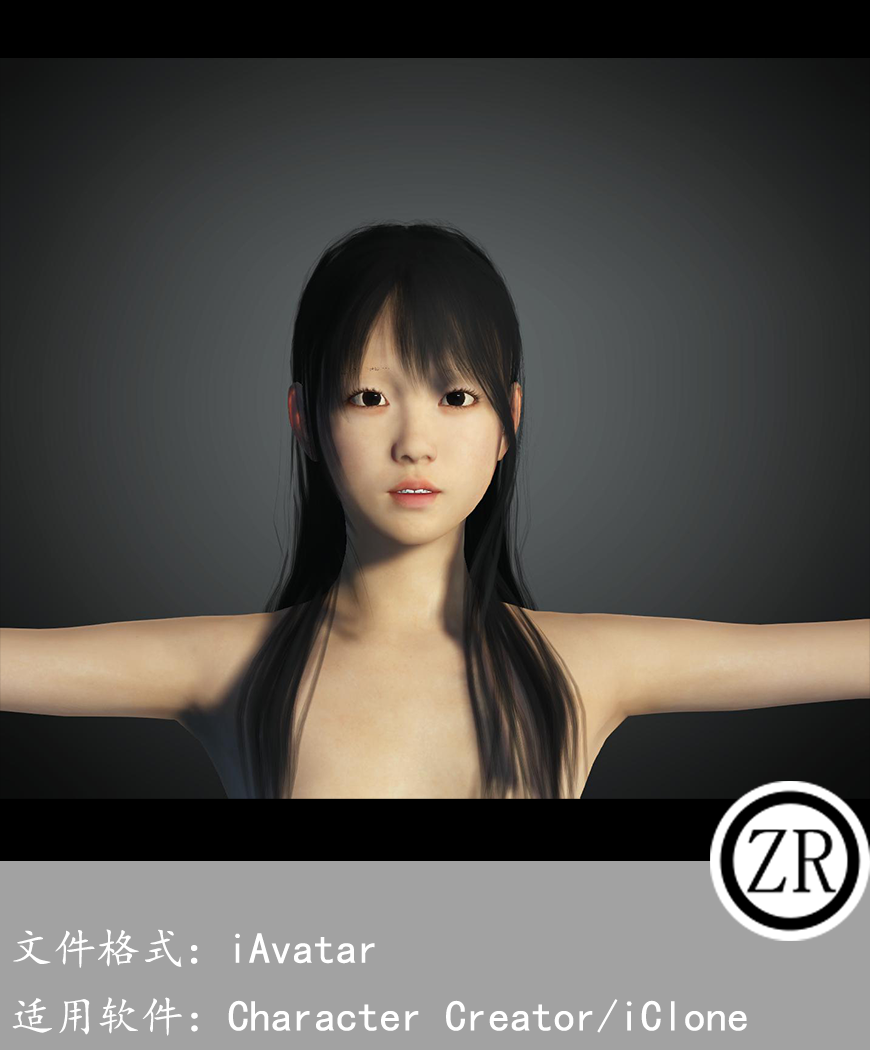 CC女性人物模型C145